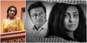 দ্য পার্সেল: থ্রিলারের মোড়কে সম্পর্কের টানাপোড়েন, না-বলাই থেকে গেল অনেককিছু