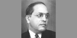 সংবিধান প্রণেতা ডঃ ভীমরাও রামজি আম্বেদকরের ১২৯ তম জন্মদিন স্মরণ